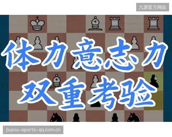 管理风云中的球队震荡：内部稳固与外界解读的双重考验